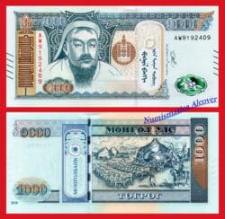 MONGOLIA 1000 Tögrög 2020 Pick 75  SC / UNC