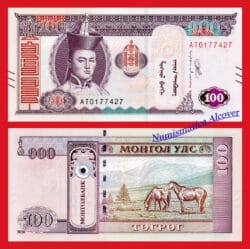 MONGOLIA 100 Tögrög 2020 Pick 73  SC / UNC
