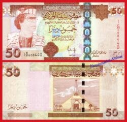 LIBIA 50 Dinares Gadafi  2008 Pick 75 SC