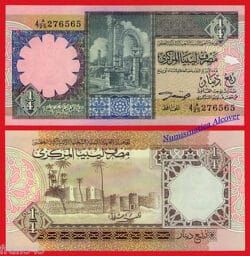 LIBIA 1/4 Dinar 1991 Pick 57b  SC