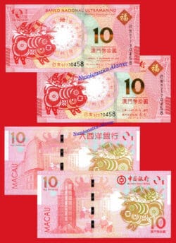 MACAO PAIR BNU AND BANK OF CHINA 10 patacas 2019 Pig Pick 88d 122 SC / UNC