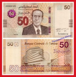 TÚNEZ 50 Dinares 2022 Pick 100 SC