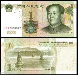 CHINA 1 YUAN 1999 Pick 895 SC  / UNC