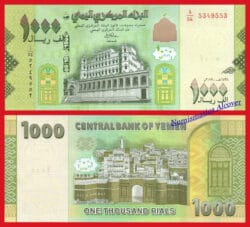 YEMEN ARAB REPUBLIC 1000 Rials 2017 (2018) Pick 40 UNC