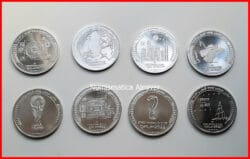 QATAR 8 x 1 Riyal 2022 Mundial FIFA Fútbol  SC
