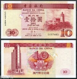 MACAO MACAU BANK OF CHINA 10  patacas 2001  Pick 101 a   SC / UNC