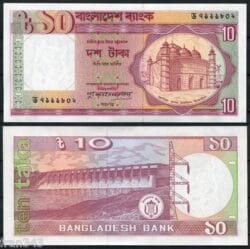 BANGLADESH 10 Taka 1982  Pick 26c   SC / UNC