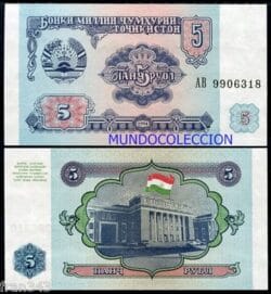 TAJIKISTAN 5 Rublos rubles 1994 Pick 2 SC  / UNC
