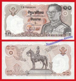 TAILANDIA THAILAND 10 Baht 1980 Pick 87  SC / UNC