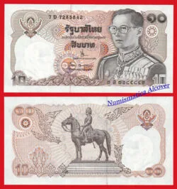 TAILANDIA THAILAND 10 Baht 1980 Pick 87  SC / UNC