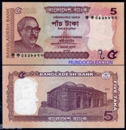 BANGLADESH 5 Taka 2011 Pick 53a SC