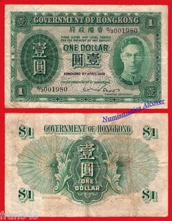 HONG KONG  1 Dollar Dolar 1949   Pick 324 a  BC /   F