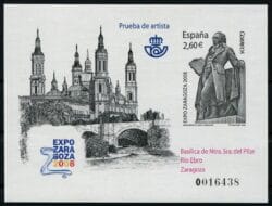 PRUEBA LUJO Nº 96 ** Expo Zaragoza Año 2008 - Nueva