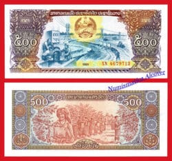 LAOS LAO 500 Kip 1988 Pick 31  SC  / UNC