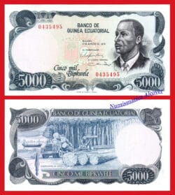 EQUATORIAL GUINEA 5000 Bipkwele 1979 Pick 17  SC  / UNC