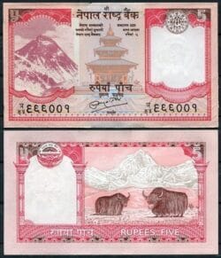 NEPAL 5  Rupias rupees 2010  Pick 60b  SC  / UNC