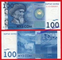 KIRGUISTÁN 100 Som 2016 Pick 26b  SC