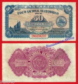 MACAO MACAU BANCO NACIONAL ULTRAMARINO  50  Avos 1946 Pick 38  EBC /  XF
