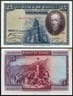 25 Pesetas 1928 Calderon de la Barca Pick 74b  EBC