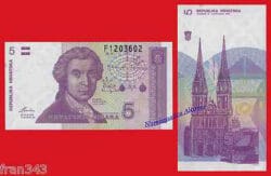 CROACIA 5 Dinara 1991 Pick 17  SC