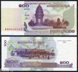 CAMBOYA CAMBODIA 100 Riels 2001 Pick 53a SC /  UNC