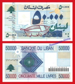 LIBANO LEBANON 50000 Livres libras 1999 Pick 77 SC / UNC