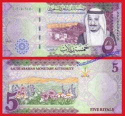 SAUDI ARABIA SAUDITA 5 Riyals riales 2016 (2017) KING SALMAN Pick 38 SC / UNC