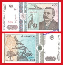 RUMANIA 200 Lei 1992 Serie baja Pick 100 SC