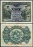 Billete España 100 Pesetas año 1906 MBC-  /  SPAIN Pick 59a VF-