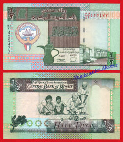 KUWAIT 1/2 medio dinar L. 1968 1994 Pick 24a  SC