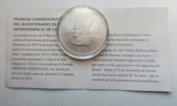 COLOMBIA 10000 Pesos 1819 2019 Conmemorativa Independencia SC