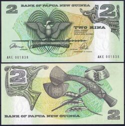 PAPUA NUEVA GUINEA  2 Kina 1981-1991 Pick 5c SC