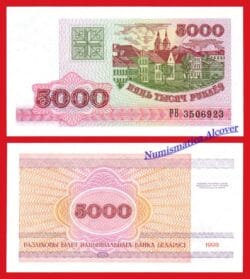 BIELORRUSIA 5000 Rublos 1998 Pick 12 SC