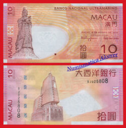 MACAO MACAU BANCO ULTRAMARINO BNU 10 Patacas 2010 Pick 80b SC