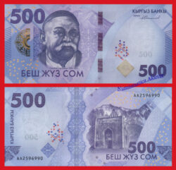 KIRGUISTAN KYRGYZSTAN 500 Som 2023 Pick NEW  SC / UNC