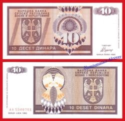 BOSNIA HERZEGOVINA 10 Dinara 1992 Pick 133 SC