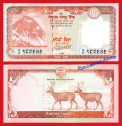 NEPAL 20 Rupias rupees 2020 Pick 78b  SC / UNC