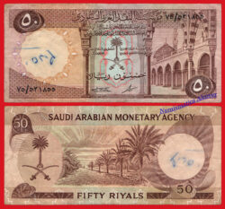 SAUDI ARABIA 50 Riyals riales 1968 Pick 14b BC- /  F Graffiti