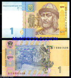 UCRANIA UKRAINE 1 Hryvna 2006 Pick 116a SC  / UNC