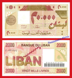 LIBANO LEBANON 20000 Livres libras 2001 Pick 81 SC / UNC