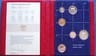 HOLANDA cartera monedas 1984 Proof