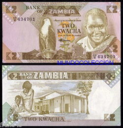 ZAMBIA 2 Kwacha 1980-88 Pick 24c  SC