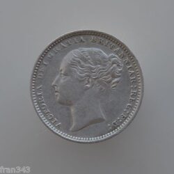 GREAT BRITAIN Queen Vitoria 1 Shilling 1884 KM#734.4 XF