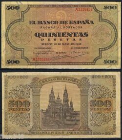 500 PESETAS 1938 BURGOS Serie A 3335858  P.114a  MBC  /  VF