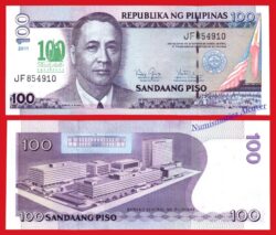FILIPINAS PHILIPPINES 100 Piso 2011 Conmemorativo La Salle Pick 212A SC / UNC
