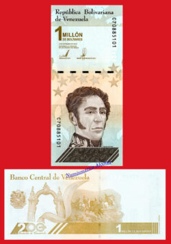 VENEZUELA 1000000 1 Millón Bolívares 2020 Banda seguridad estrecha   SC / UNC