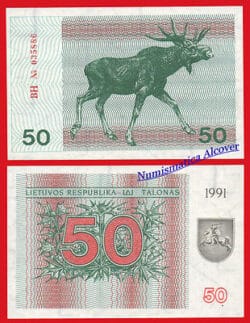 LITUANIA 50 Talonas 1991 Sin texto Pick 37a SC