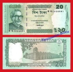 BANGLADESH 20 Taka 2012 Pick 55d SC / UNC