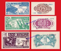 502 BATALLON MADRID GUERRA CIVIL 25 50 Céntimos y 1 Peseta - SC