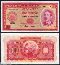 CABO VERDE 100 escudos 1958 Pick 49  SC